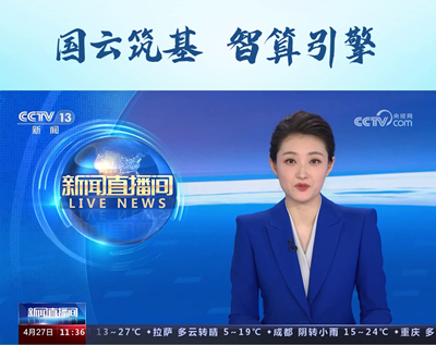 央視（高清）4.640_303.jpg