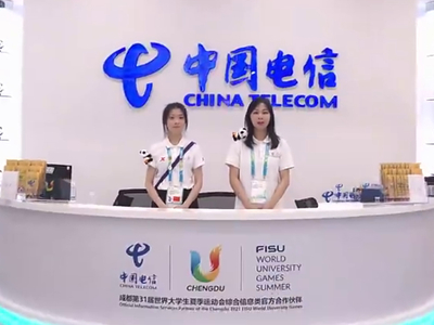 數(shù)字賦能，中國電信打造全球首個5G賦能的“智慧大運”25.800_00.jpg