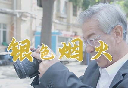 重樣 封面.png