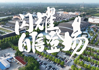閃耀自信登場1.140_400.jpg