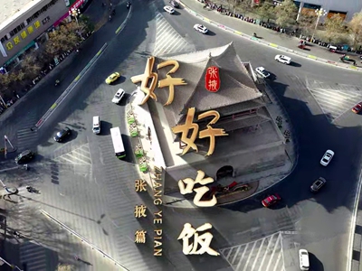 明廚亮灶_1.5.jpg