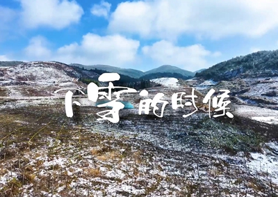 下雪的時候5.366_400.jpg