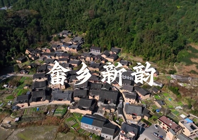 中國電信以數(shù)字化應(yīng)用服務(wù)畬鄉(xiāng)，助力畬鄉(xiāng)智慧蝶變，展新韻放光彩_400.jpg
