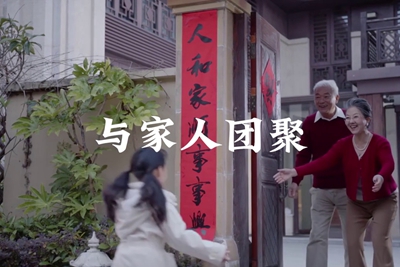 滿格信號守萬家燈火_400.jpg