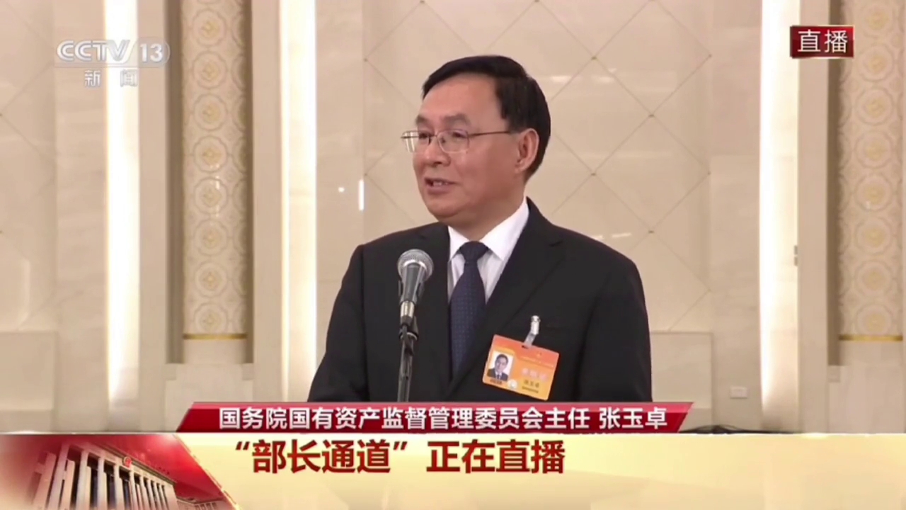 問題二（南方都市報）49.733.jpg