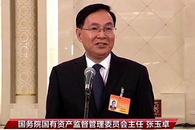 問題一（經(jīng)濟日報）_400.jpg