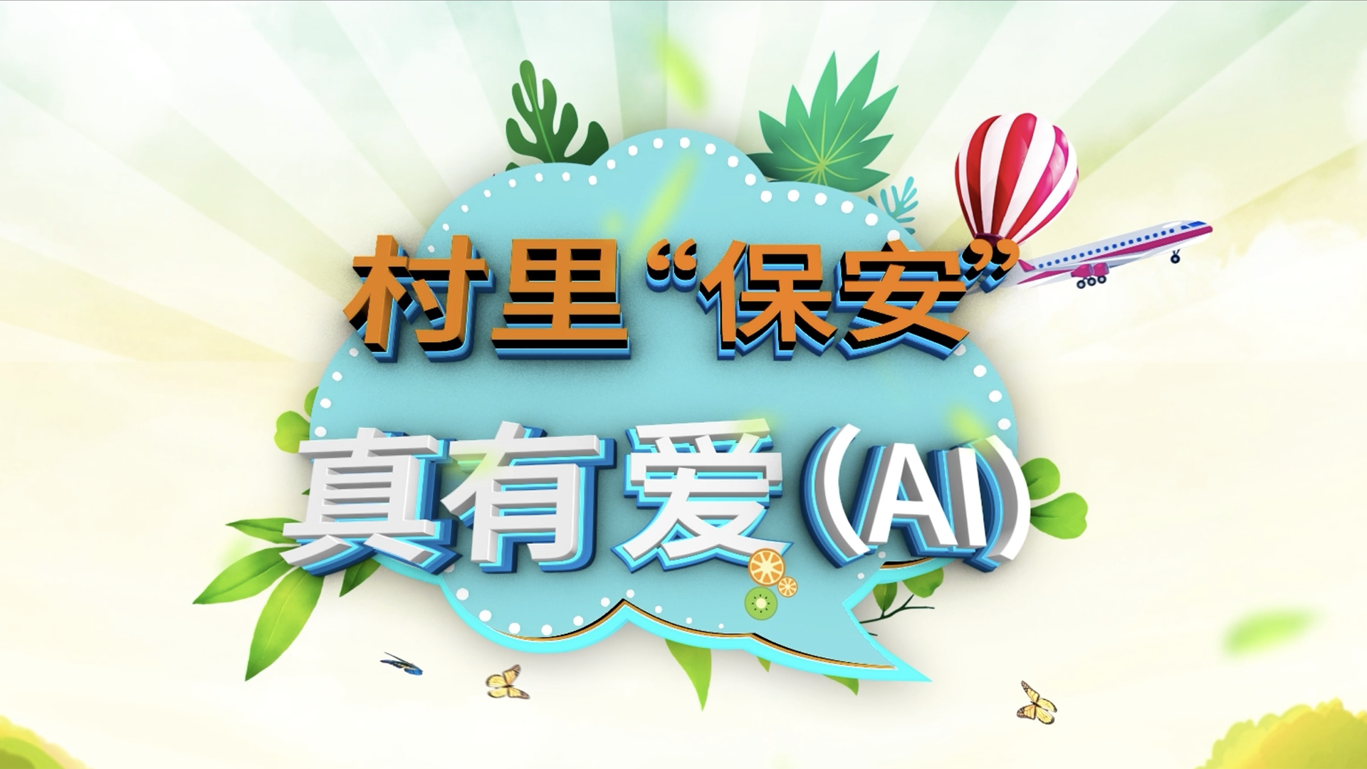 封面.png