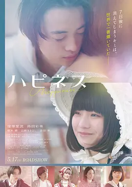 可可西里
