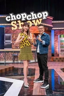 摩天大楼